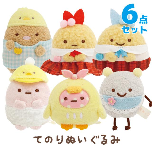 San-X | Sumikko Gurashi Minikko Daycare Collection Assorted Hand-held Tenori Plush Toy MV23101