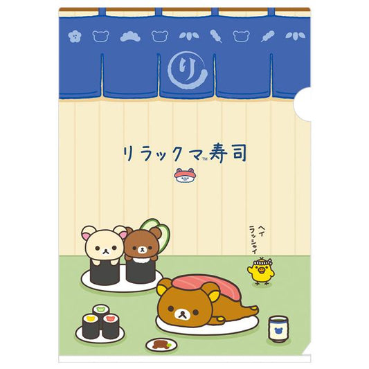 San-X | Rilakkuma Anytime Sushi Series - Rilakkuma Clear Holder FA15903