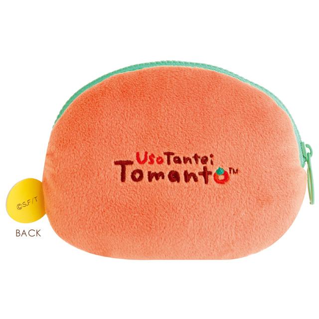 San-X | Lying Detective Tomanto Freshly Picked Plush Pouch - Tomato CA76601