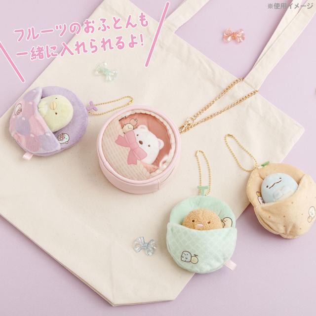 San-X | Sumikko Gurashi Fruit Parlor | Sumikko Gurashi Collection Outing Sumikko Hand-held Plush Pouch