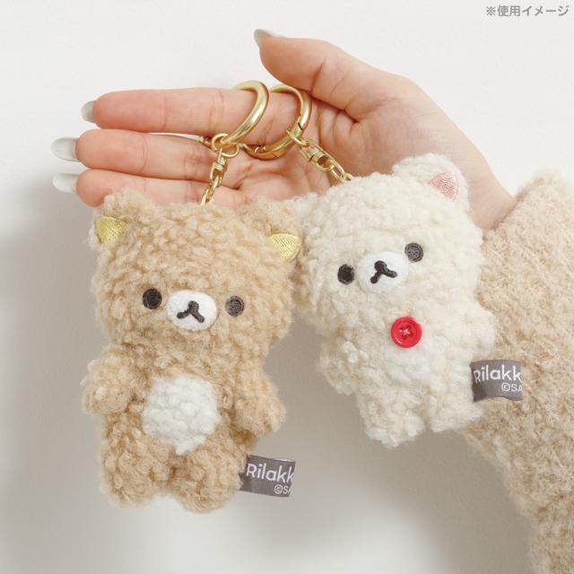 San-X | Rilakkuma BASIC RILAKKUMA Fluffy Hanging Plush Toy - Korilakkuma MV47301