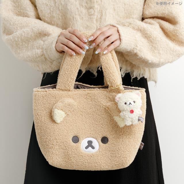 San-X | Rilakkuma BASIC RILAKKUMA Fluffy Hanging Plush Toy - Rilakkuma MV47201