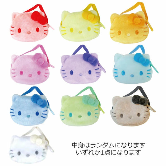 Sanrio | Hello Kitty Rainbow Color Variation Plush Pochette| Blind Box (10 Colors, 10 Types)