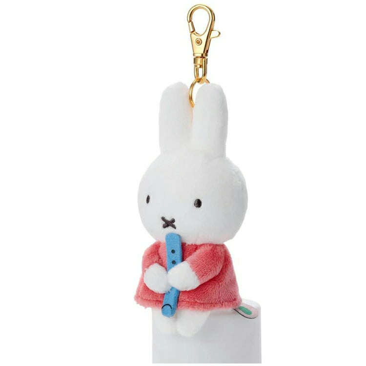 Miffy | Miffy Bruna and Music Chokkori-san Mascot - Blue Whistle