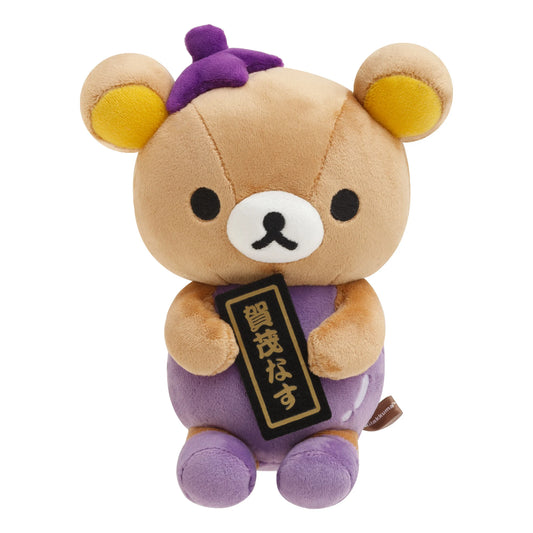 San-X | 'Rilakkuma Sābo (Tea House) Limited Edition | Arashiyama Rilakkuma Kamonas Plush Toy MF48701