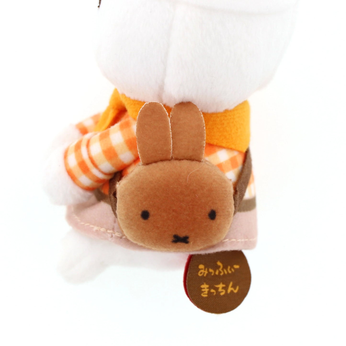 Miffy | 'Miffy Kitchen | Miffy Mascot - Chokkori-San