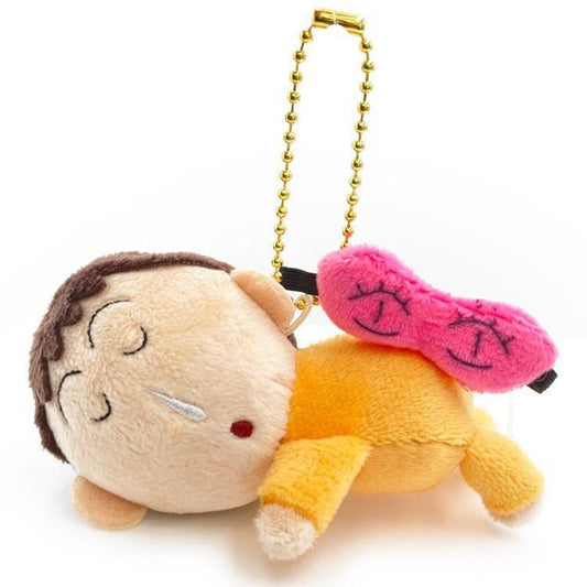 Crayon Shin-chan | Crayon Shin-chan Dreaming Mascot Keychain - Bo-chan