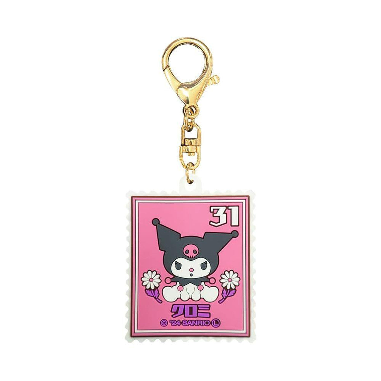 Sanrio | Sanrio Characters Retro Stamp Rubber Keychain - Kuromi