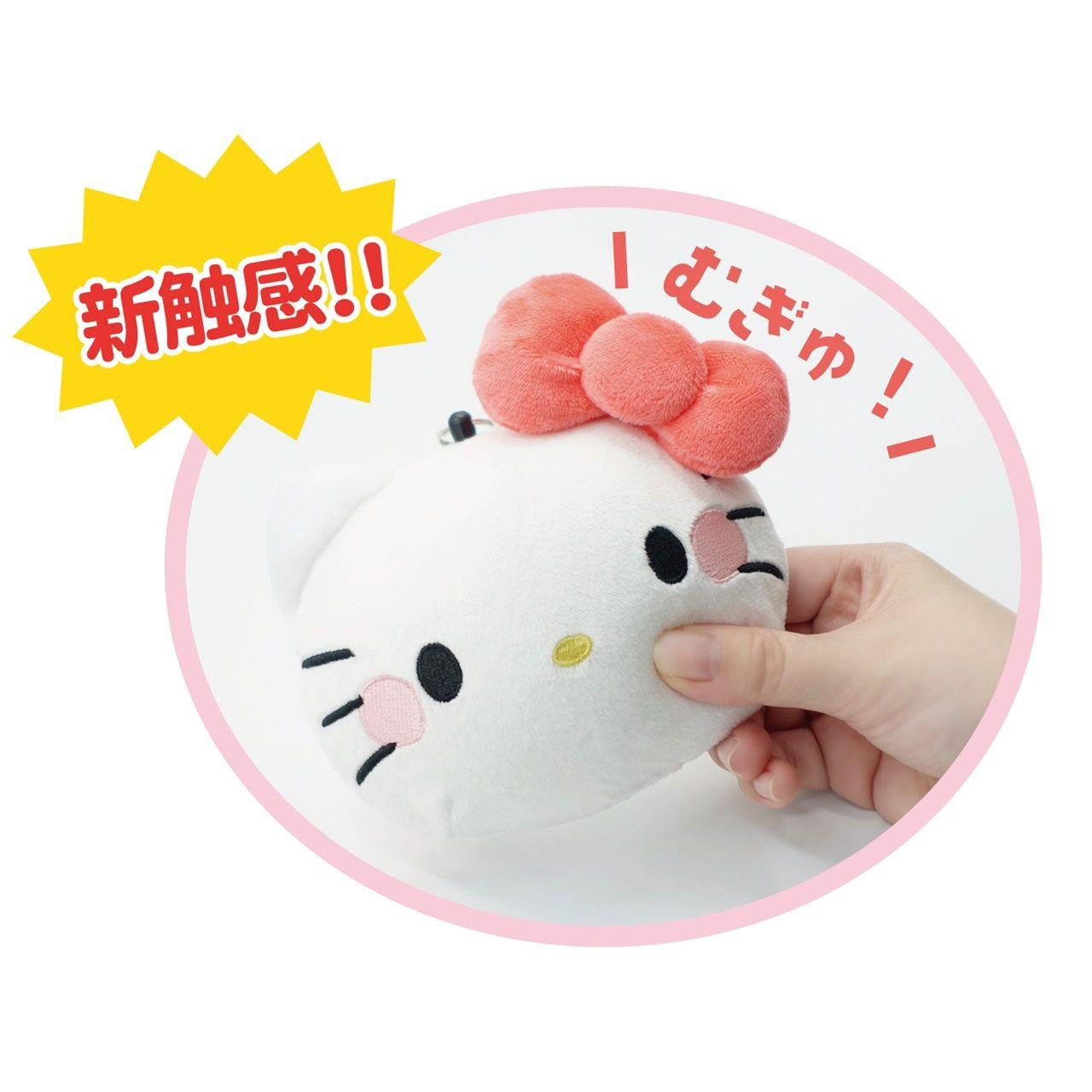 Sanrio | Face Pass Case Coin Case with Reel - Hello Kitty