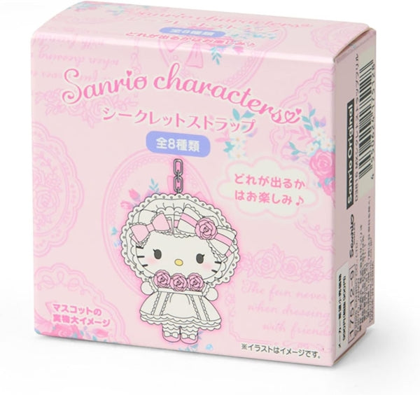 Sanrio | Sanrio White Frill Phone Charm Blind Box (8 Types)