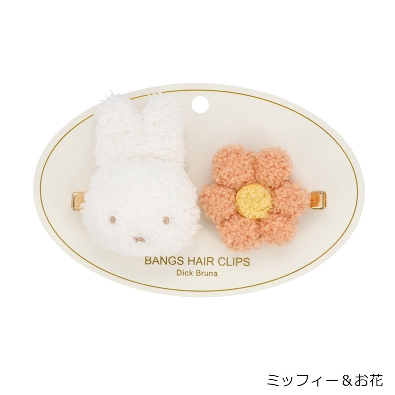 Miffy | Shobido Miffy Mascot Bangs Clip