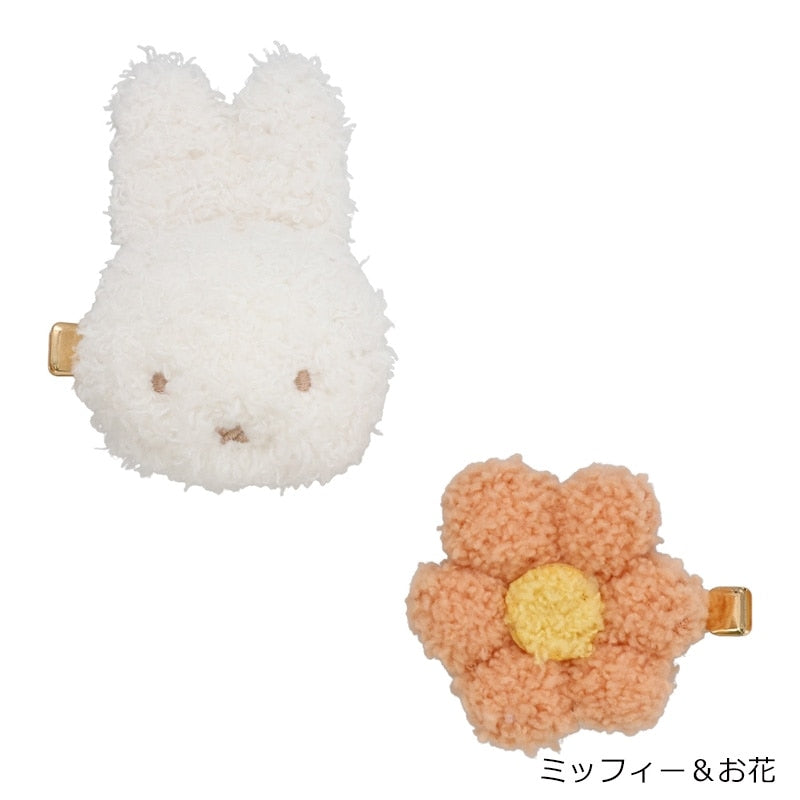 Miffy | Shobido Miffy Mascot Bangs Clip