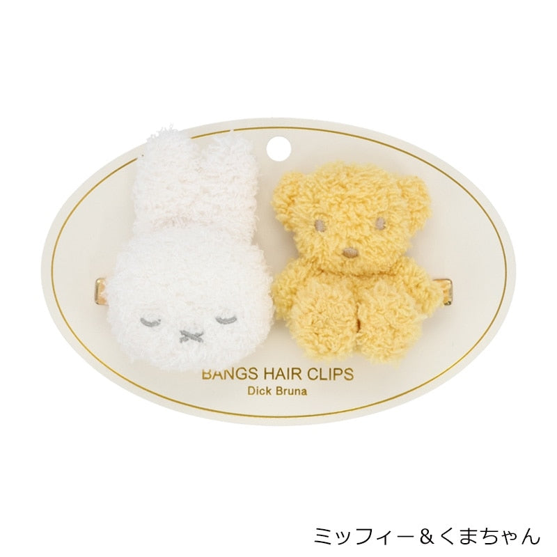 Miffy | Shobido Miffy Mascot Bangs Clip