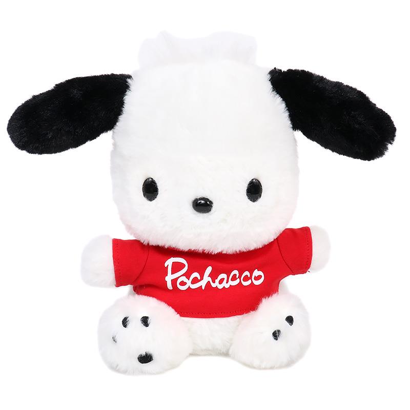 Sanrio | Pochacco Dress-up Design Plush Toy - Outfit Change