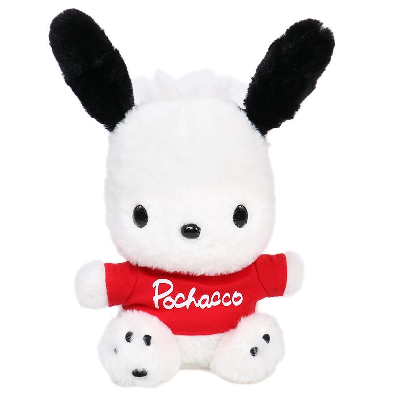 Sanrio | Pochacco Dress-up Design Plush Toy - Outfit Change
