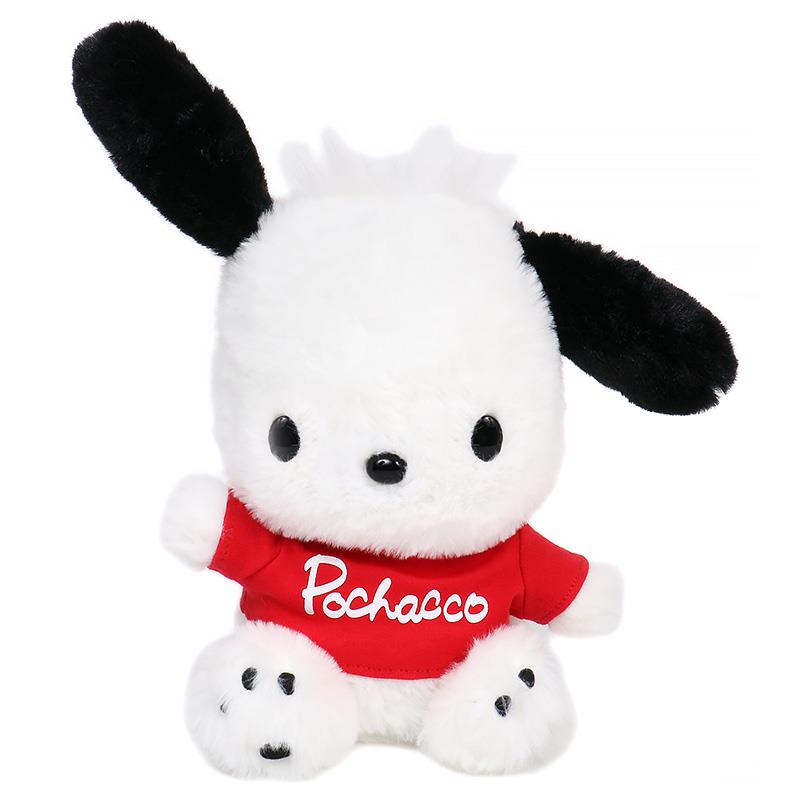 Sanrio | Pochacco Dress-up Design Plush Toy - Outfit Change