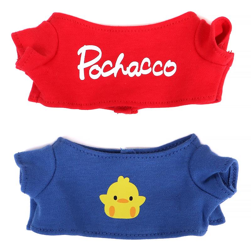 Sanrio | Pochacco Dress-up Design Plush Toy - Outfit Change
