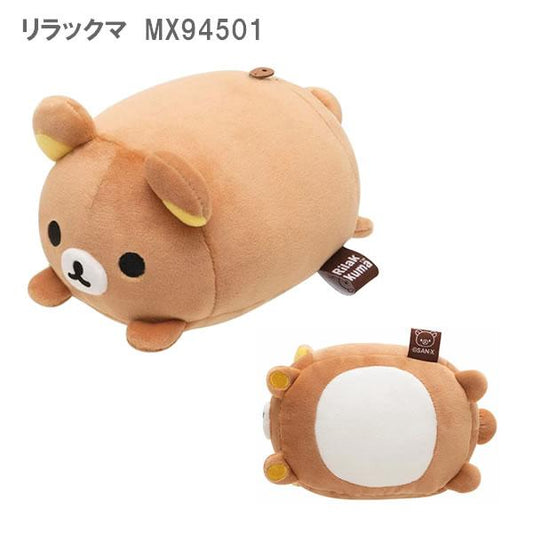San-X | Rilakkuma Super MochiMochi Plush - Rilakkuma MX94501