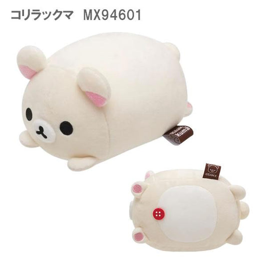 San-X | Rilakkuma Super MochiMochi Plush - Korilakkuma MX94601