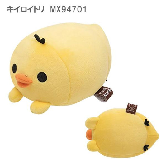 San-X | Rilakkuma Super Mochi Mochi Plush - Kiiroitori MX94701