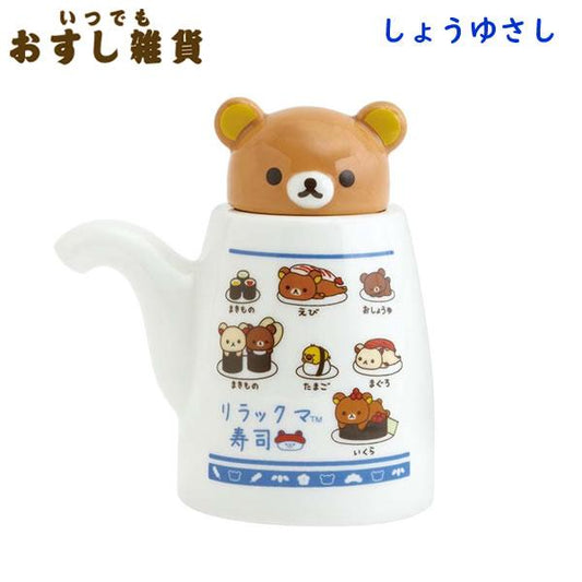 San-X | Rilakkuma Anytime Sushi Series - Rilakkuma Soy Sauce Dispenser TK24301
