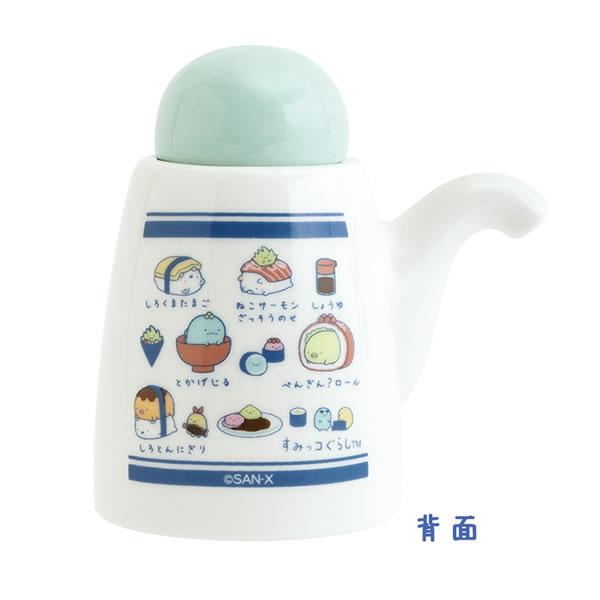 San-X | Sumikko Gurashi Sushi Series - Tapioka Blue Soy Sauce Dispenser TK24302