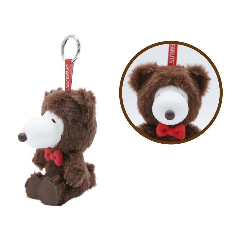 PEANUTS | Snoopy Fluffy Hooded Bear Fine Face Mascot - Brown