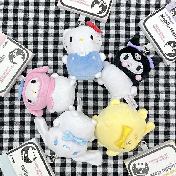 Sanrio | Mobile Mate Smartphone - Hello Kitty