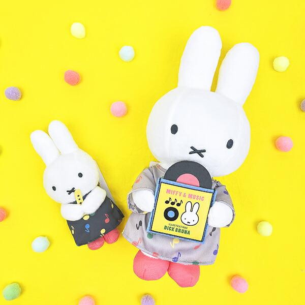 Miffy | Miffy MIFFY & MUSIC series Mascot