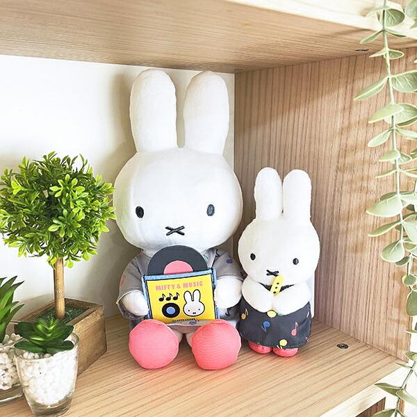 Miffy | Miffy MIFFY & MUSIC series Mascot