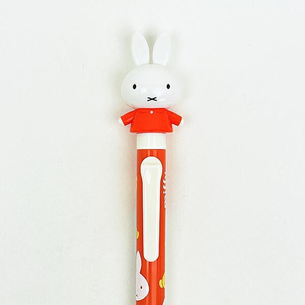 Miffy | Miffy Action Ballpoint Pen - Red Dress