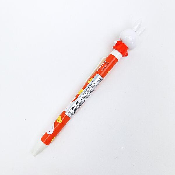 Miffy | Miffy Action Ballpoint Pen - Red Dress