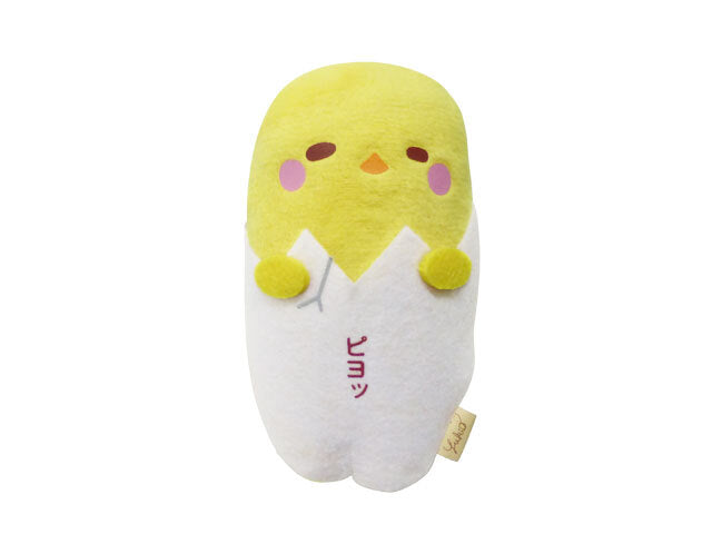 Yukio | Yukio Pico Pico Series Plush Keychain