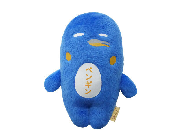 Yukio | Yukio Pico Pico Series Plush Keychain