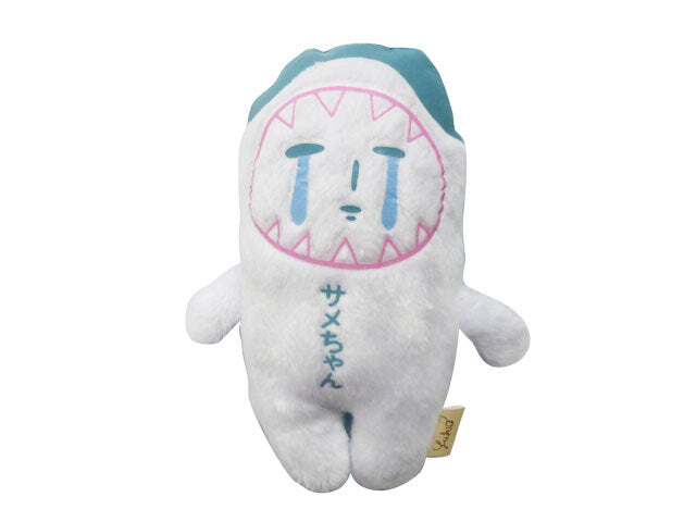 Yukio | Yukio Pico Pico Series Plush Keychain