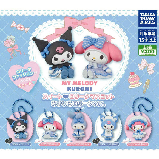 Gacha Gacha Capsule Toy | My Melody & Kuromi Sanrio Sweet Lolita Plush Keychain