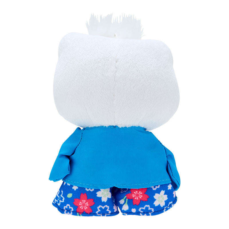 Sanrio | Sakura Kimono Design Plush Keychain - Dear Daniel