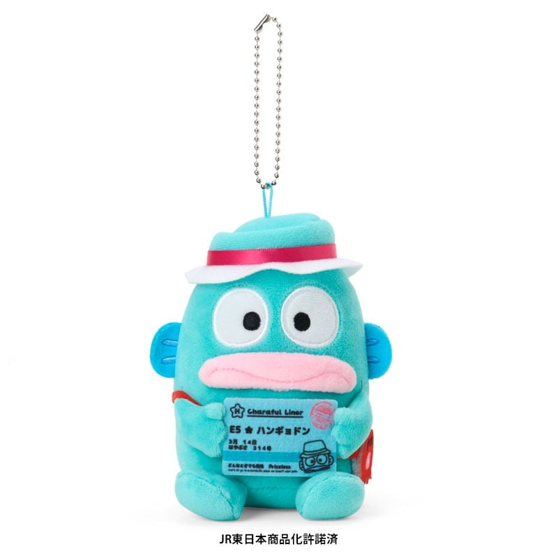 Sanrio | Sanrio Characters Charaful Liner Mascot Holder