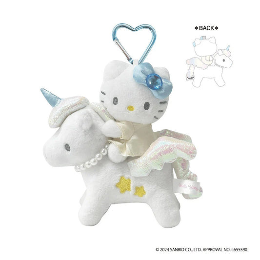 Sanrio | Sanrio Fantasy Series | Hello Kitty Premium Mascot Keychain - Pegasus Blue