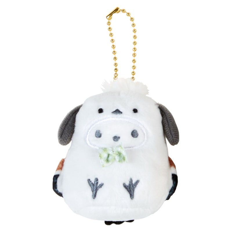 Sanrio | Forest Animals Series | Small Plush Keychain (8 Types in Total) | Blind Box