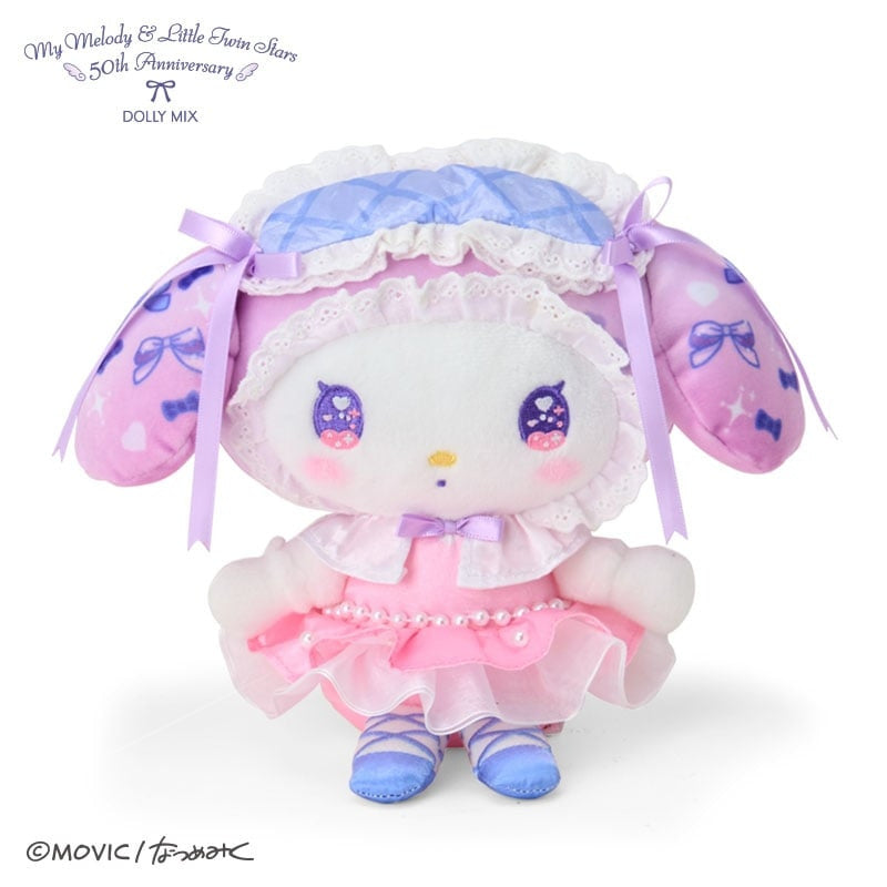 Sanrio | Dolly Mix x My Melody & Little Twin Stars 50th Plush Toy - My Melody