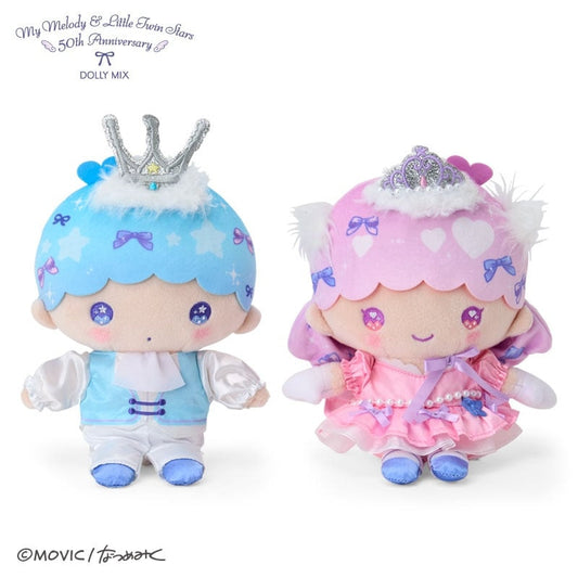 Sanrio | Dolly Mix x My Melody & Little Twin Stars 50th Plush Toy - Little Twin Stars Set S