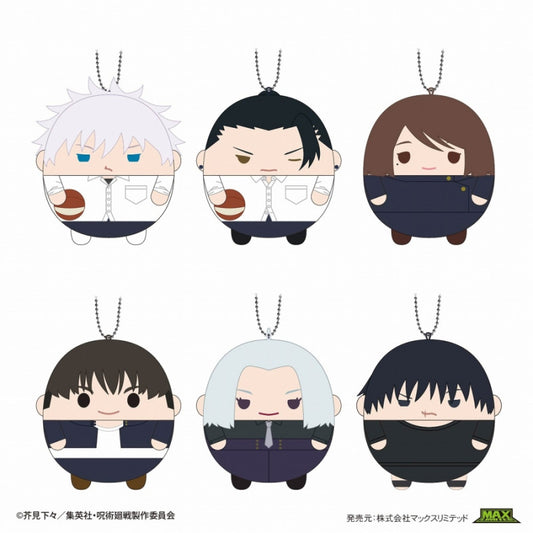 Jujutsu Kaisen | JJ-75 Jujutsu Kaisen Fuwa Kororin 6 Plush Blind Box [1Box 6Pcs]
