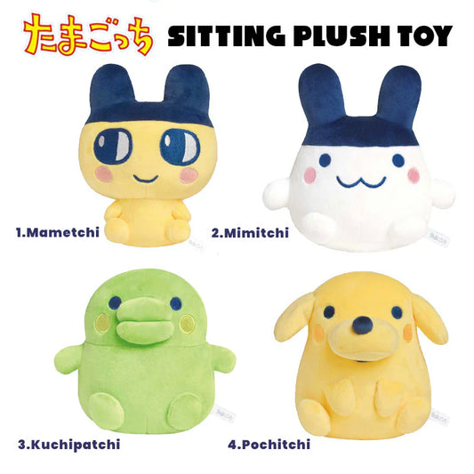 Tamagotchi | Tamagotchi Sitting Plush Toy