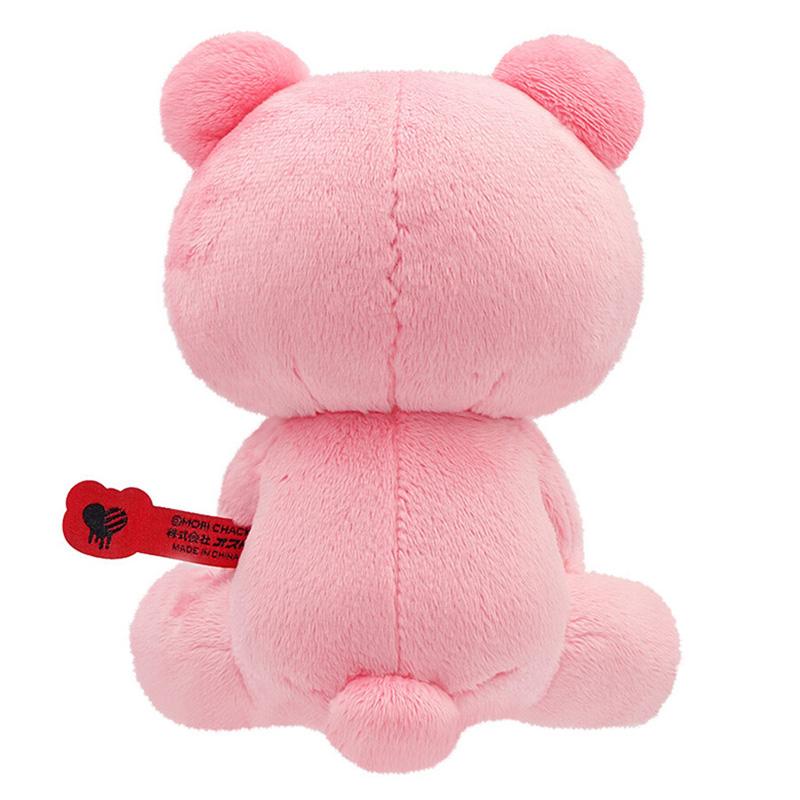 GLOOMY BEAR | GLOOMY Guru~mi~ Sitting Plush Toy