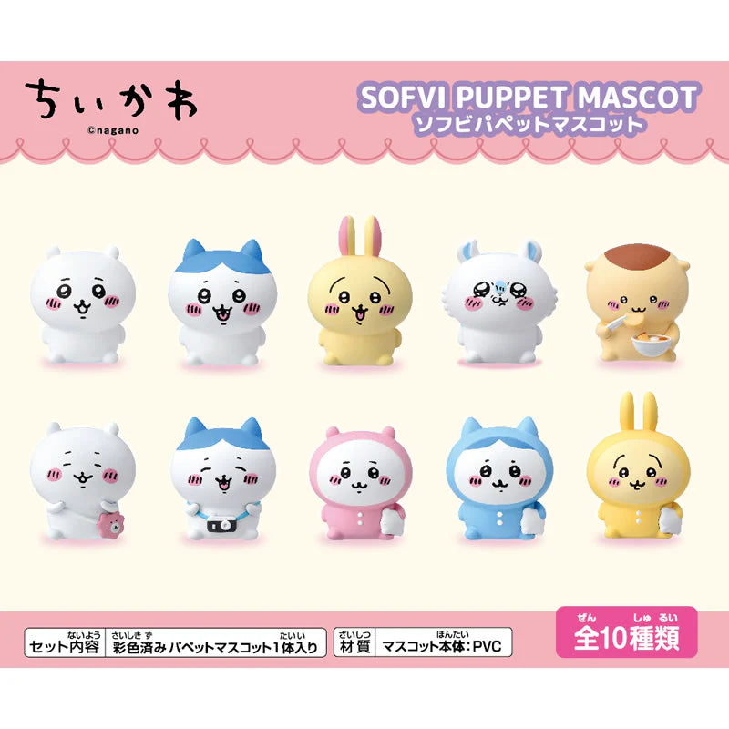 Chiikawa | Ensky Chiikawa Sofvi Puppet Mascot Blind Box : [1 Box, 10 Pieces] (All 10 Types)
