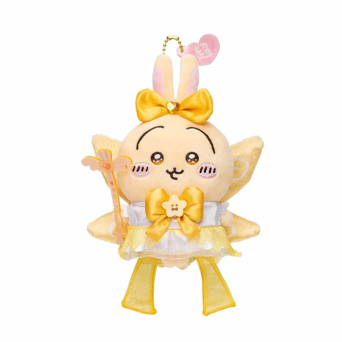 Chiikawa | 'Super Magical Chiikawa | Power Up Mascot Holder - 09 Kabutomushi