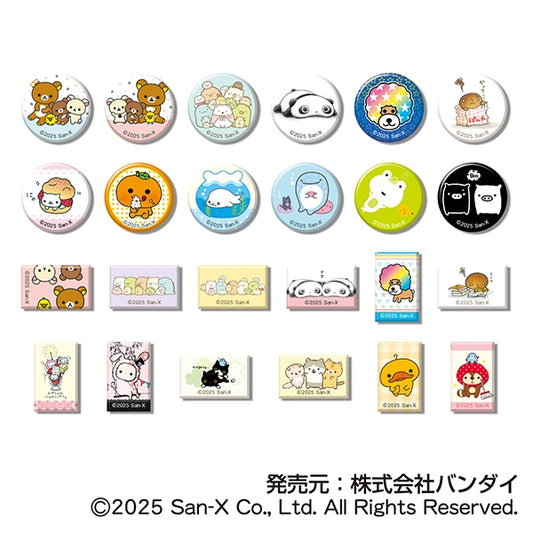 San-X | All Stars Can Badges Blind Box (Total 24 Types)