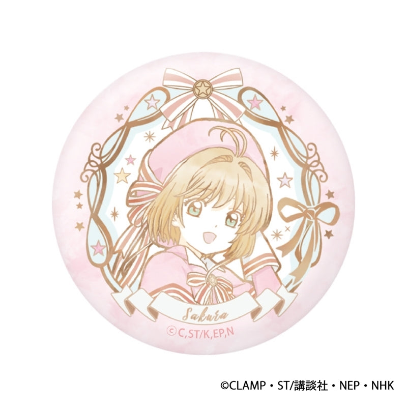 Cardcaptor Sakura | Cardcaptor Sakura Secret Can Badge Blind Box (1 Box 6Pcs)