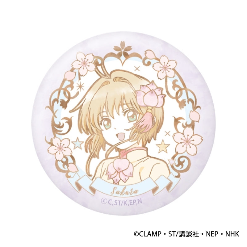 Cardcaptor Sakura | Cardcaptor Sakura Secret Can Badge Blind Box (1 Box 6Pcs)
